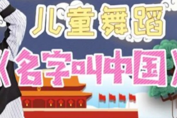 十首最经典红歌歌词