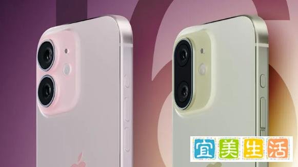 iPhone16设计原型泄露：下一代iPhone的样子就这样