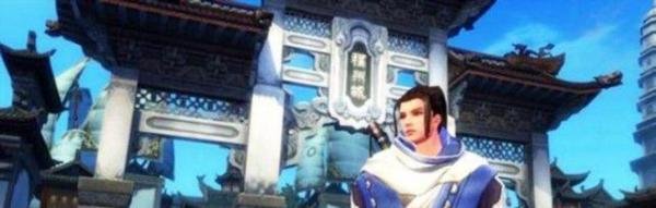 笑傲江湖ol武当心法怎么点?