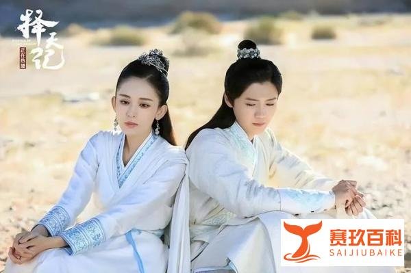 网传鹿晗和娜扎将二搭合作新剧《秘密世界》，网友粉丝期待官宣