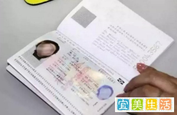 那些年被熊孩子毁过的护照(文后附解决方案)