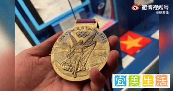徐莉佳的伦敦奥运金牌氧化了 这是咋情况？