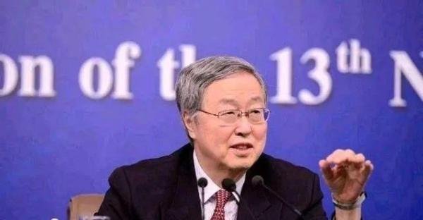 央行前行长之子，空中网创始人 ​