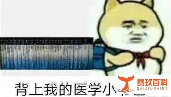 中国高校单身率排行榜！看看你的学校上榜了吗？