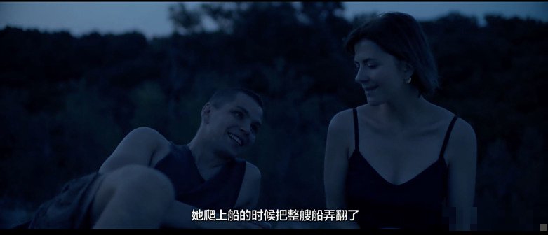 俄罗斯《忠贞2》剧情介绍