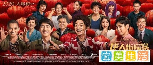 博纳影业黄巍自杀:贾樟柯感叹行业之悲,张艺谋携新作救市