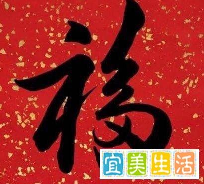 支付宝敬业福怎么扫出来