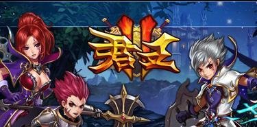 君王2什么职业厉害