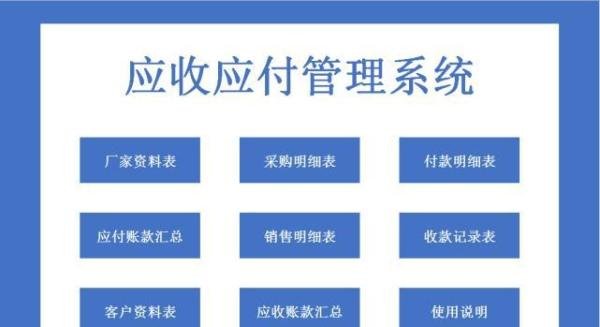 《密室大逃脱》拖欠工程款1441万元?节目组回应来了