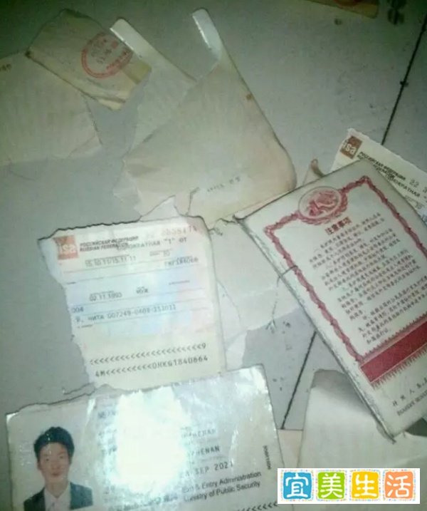 那些年被熊孩子毁过的护照(文后附解决方案)