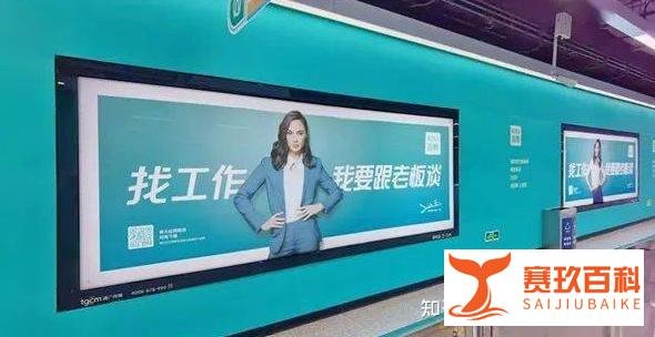 怎么看Boss直聘取消大小周，恢复双休日？