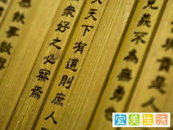 杨绛说：不痴不聋，不作阿家翁