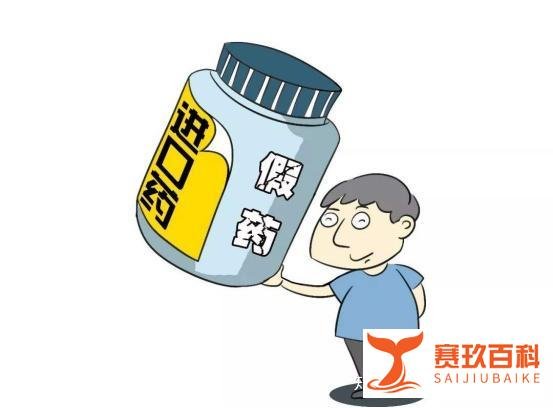 聊城假药案结果：医生无罪！患者家属被训诫