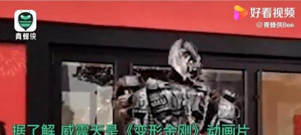 十一长假各地纷纷出现伪震天 这是咋情况？