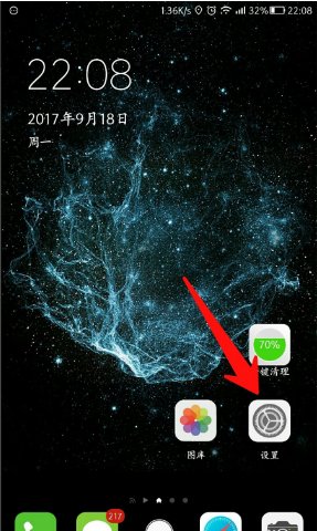 联通3G怎么设置接入点？