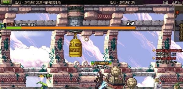 DNF疑难解析：[2]传道师在哪