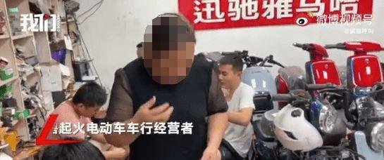 杭州电动车爆燃烧伤父亲恢复清醒 这是咋情况？