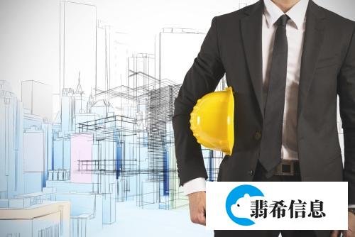 工程师职称怎样评定？