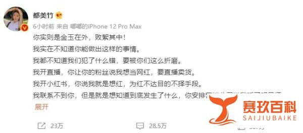 多个品牌紧急“删除”吴亦凡！百亿A股公司回应，发生了什么？