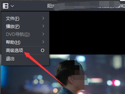 mkv用迅雷看看播放器怎么放不了？