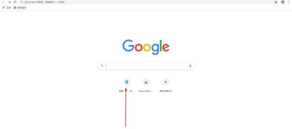 怎么在百度回答和提问题？