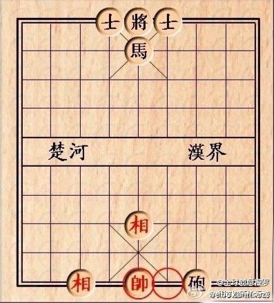 一天女孩喝醉了摆象棋是什么意思
