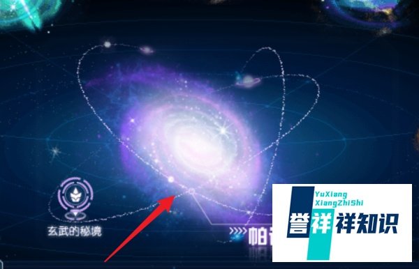 赛尔号纳多雷在哪里