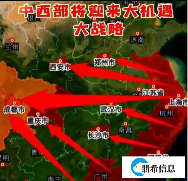 动真格了，中央明确要求沿海产业向中西部转移，释放了什么信号？