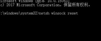 游戏中显示“failed to initialize steam”怎么处理？
