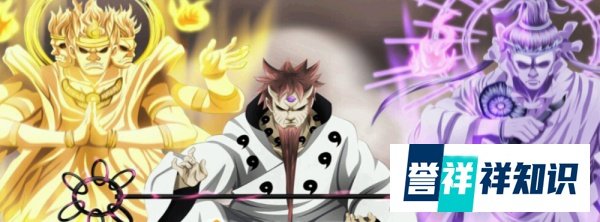 火影忍者羁绊6.6白绝魔化通关详细攻略