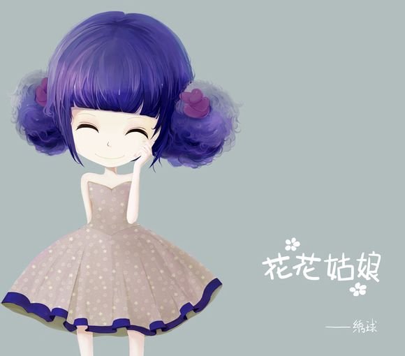 花花姑娘图片上面有名字全部 比如: