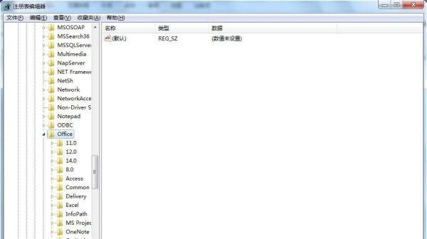 office 2003找不到必须的安装文件sku011.cab