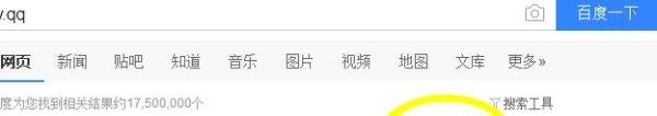 创造101怎么发起投票