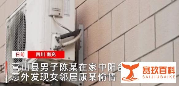 “不要钱，要身子，一周5次！”