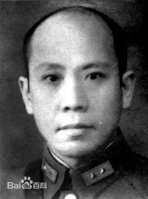 淮海战役黄维和黄佰涛是同一个人吗
