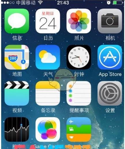 微信登录失败报错4(100问题解决办法)