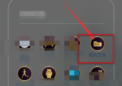 thumbdata4--1967290299是什么文件啊？