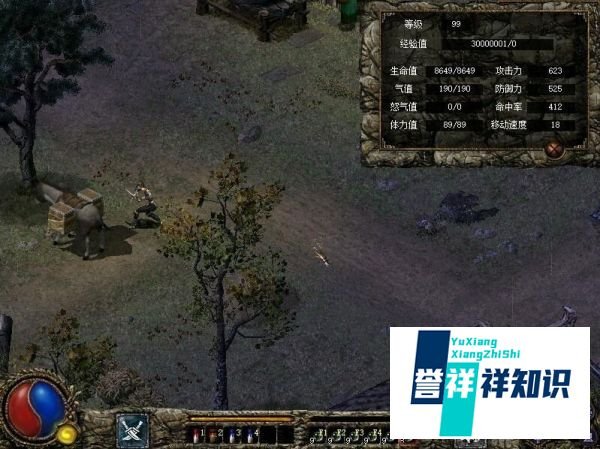 刀剑封魔录怎么刷宝石