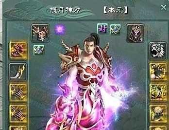 征途2s怎么赚钱