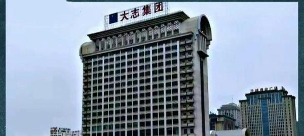 合肥女子在长沙87套法拍房全上拍了!为何有如此巨额财富?