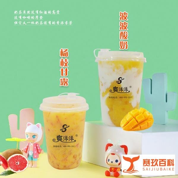 深圳开奶茶店还赚钱吗？