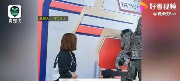 十一长假各地纷纷出现伪震天 这是咋情况？