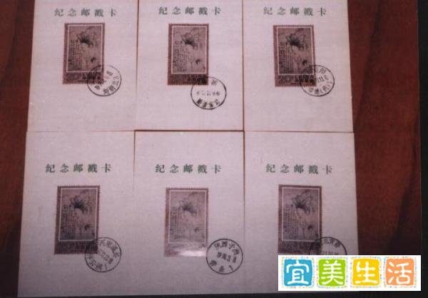 邮品收藏狂人刘学根