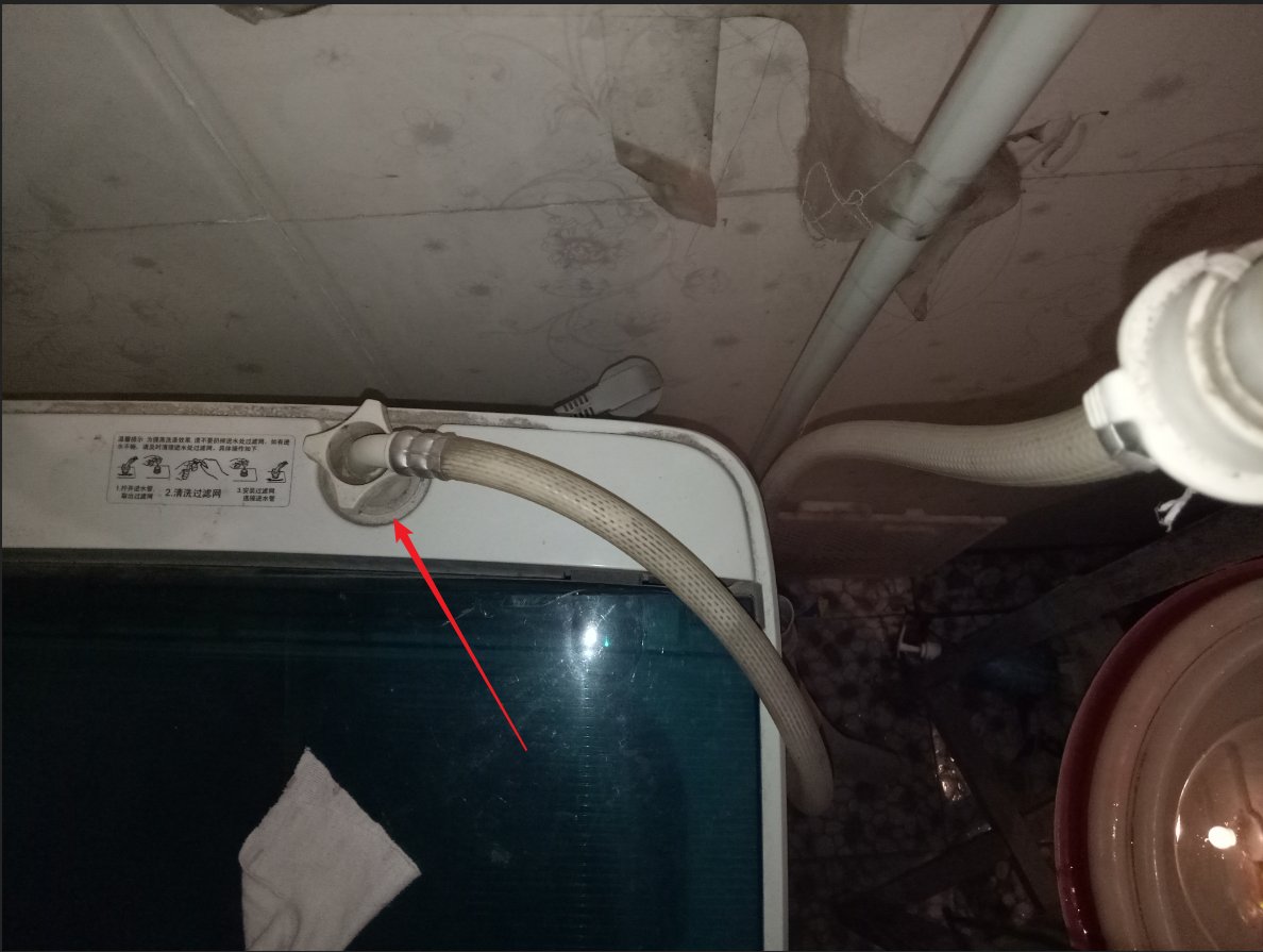 怎样拆洗衣机的进水口过滤网？