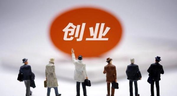 年少有为!90后自媒体创业2天入账74万
