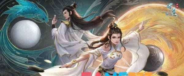 问道法宝触发几率有多少-法宝触发几率解析