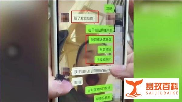 丈夫欲求不满侵犯保姆，妻子“X冷淡”竟全程协助？没底线…