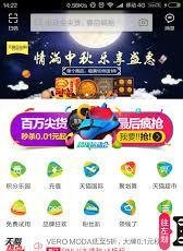 2025天猫退货保障卡如何领取-领取2025天猫退货保障卡全攻略