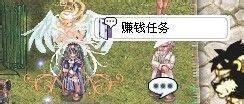 晓晓仙境(RO)新人指南