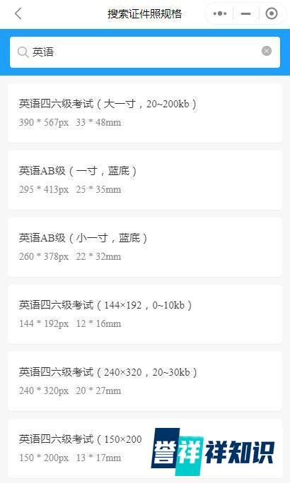 2022年9月四六级出分时间公布?什么时候可以查分?